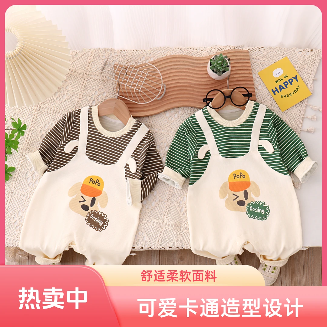 婴幼儿宝宝春秋长袖闭裆连体衣