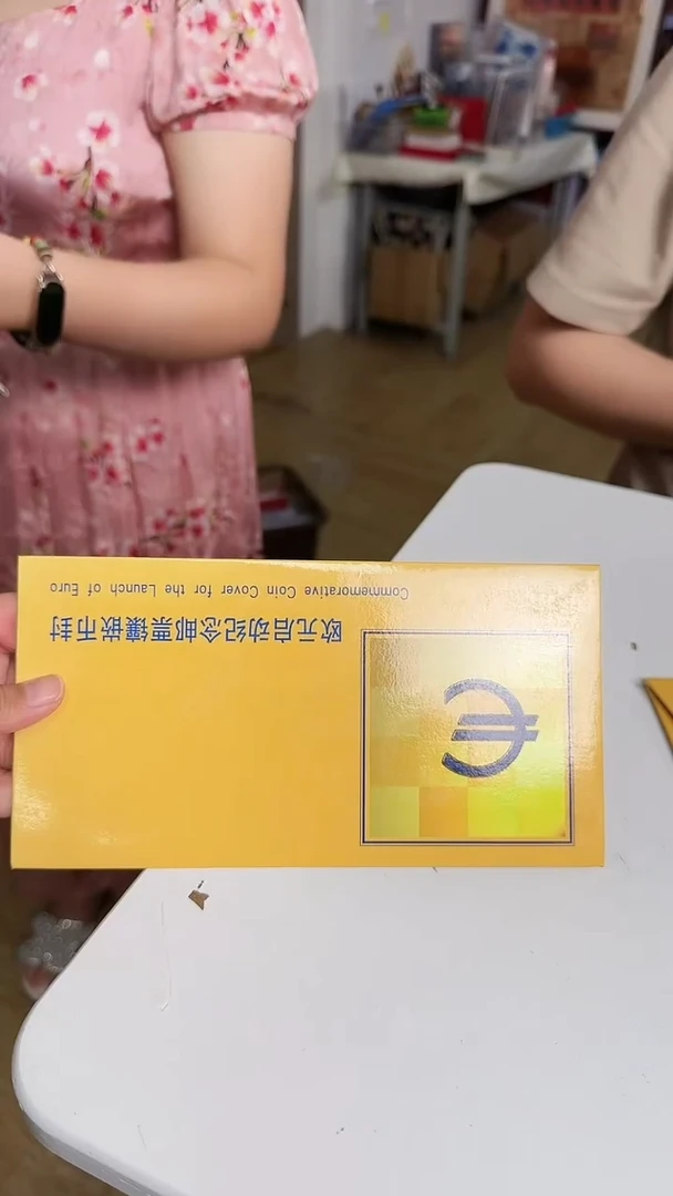 欧元 镶嵌封合集合集合集合集