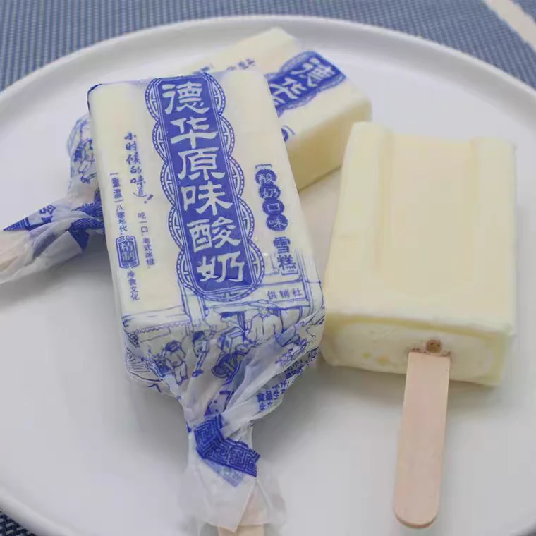 德华原味酸奶10支700克