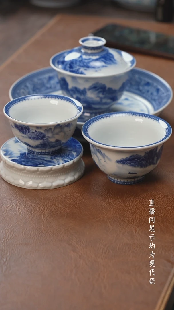 茶器茶器溪山五件套