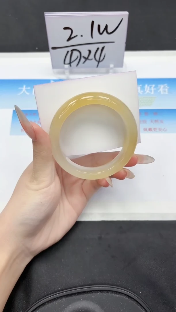 未镶嵌手镯石英质玉237-60