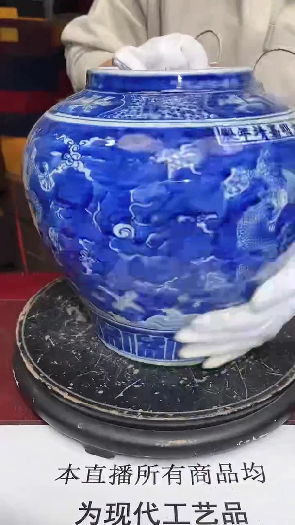 其他仿古瓷-----4747