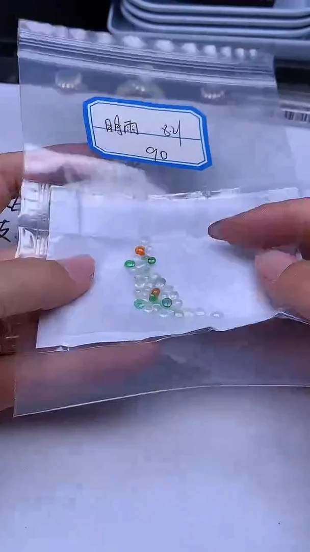 裸石翡翠明*+多样性发货