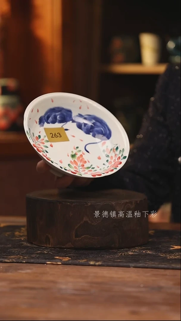 陶瓷景德镇高温釉下手绘陶瓷@L263@