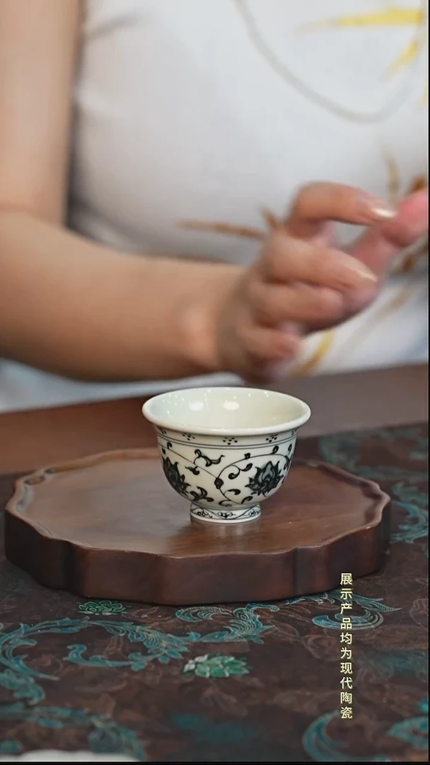 缠枝莲小压手杯111