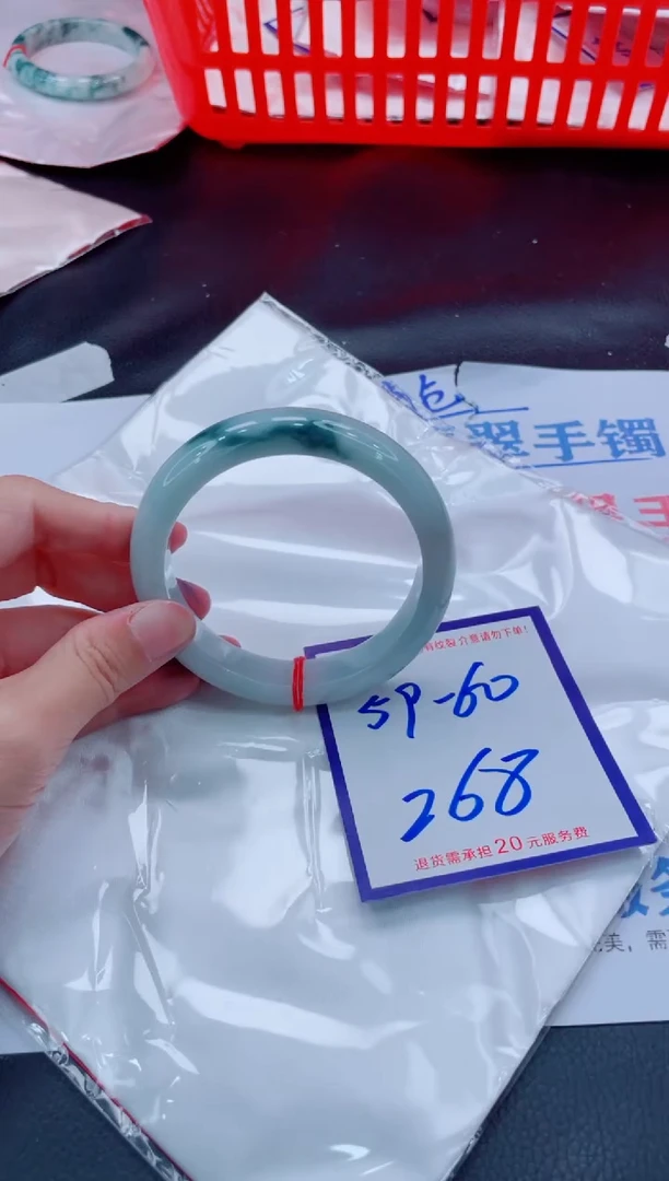 未镶嵌手镯翡翠11111111