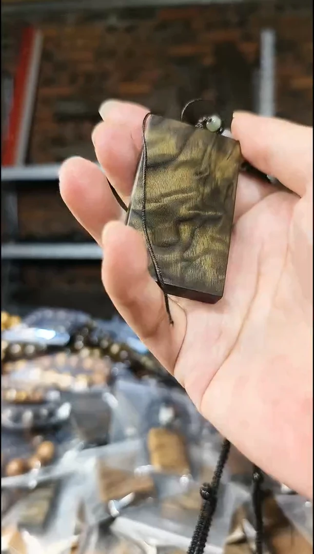 楠木（金丝楠）把件无事牌