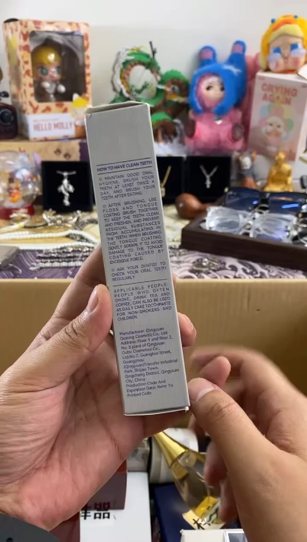 瓷片=6666666666
