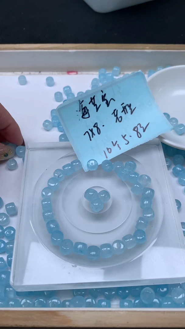 未镶嵌珠宝半成品水晶E208海蓝水晶老型7*8mm10个5.8元