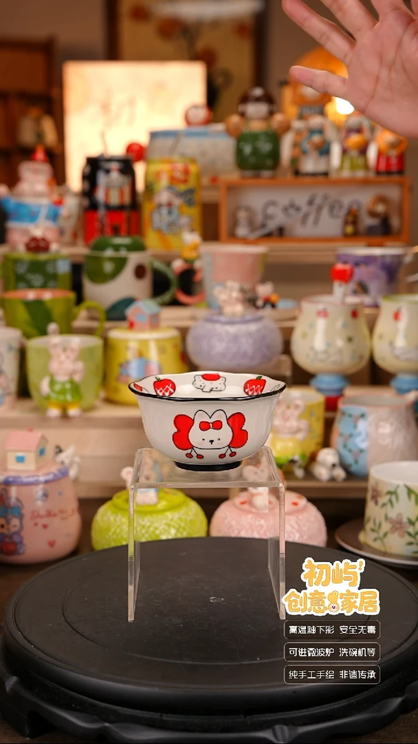 瓷初屿手工手绘陶瓷餐具健康釉下彩