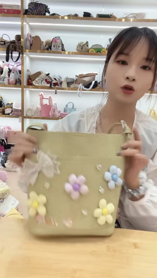 PVC格格家定制女包899