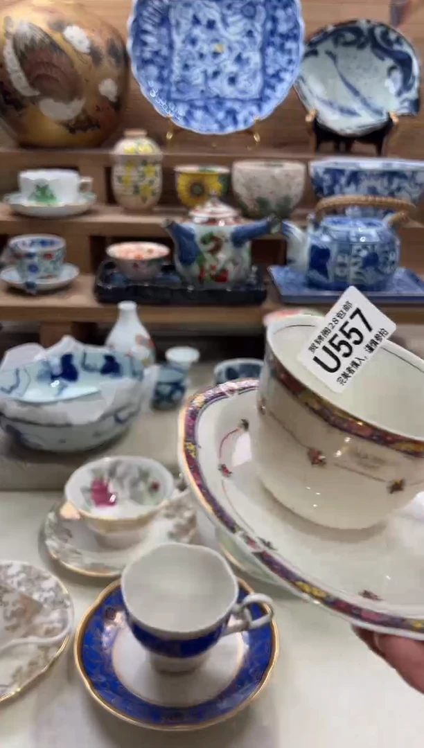 瓷片东**姐     U557