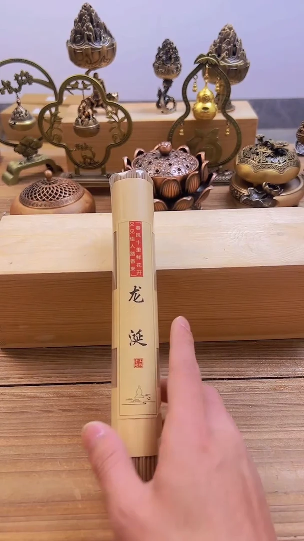 【闪购商品】1032########///