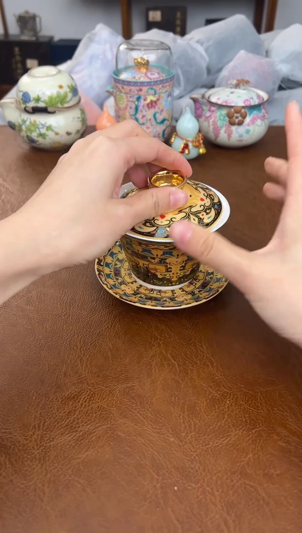 茶瓷雅物集通用链接@@C567