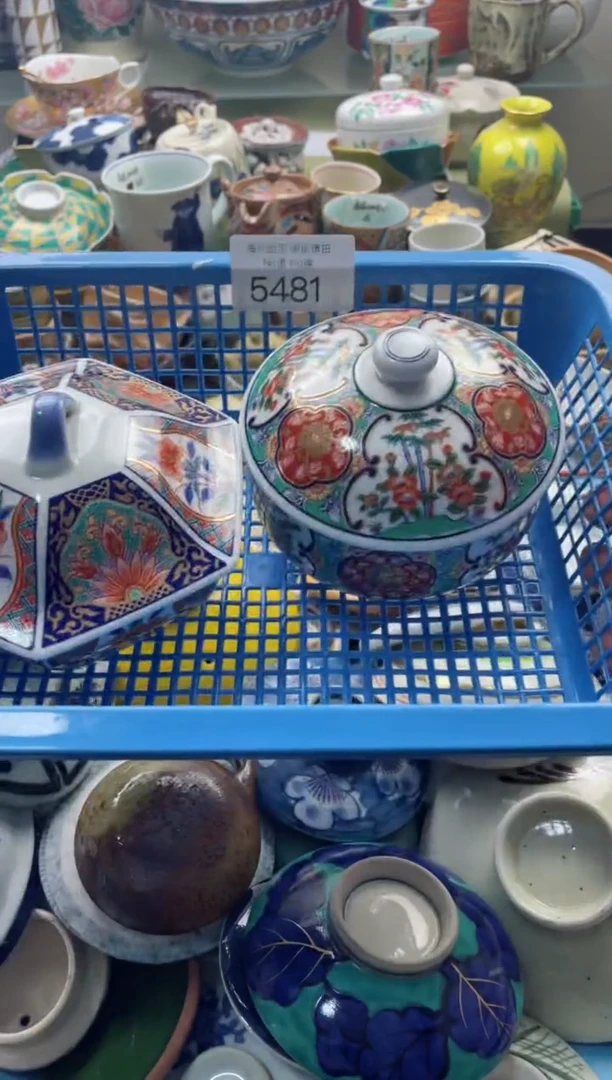 【闪购商品】摆件5481精美创意日式臻品