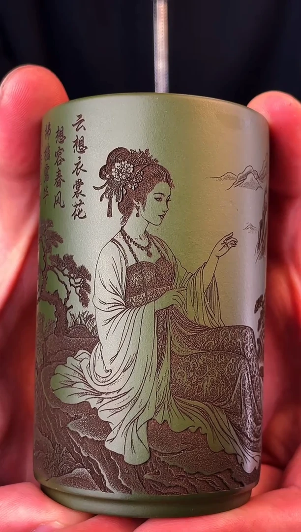 杨玉环  泥中翡翠  主人杯