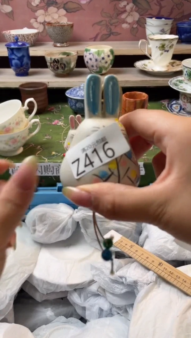 瓷片蕴瓷器瓷器瓷器Z416