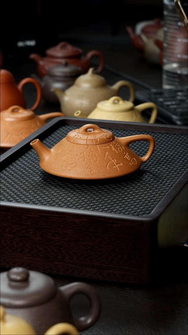 茶壶紫砂黄金段合瓢半手微瑕120刻字