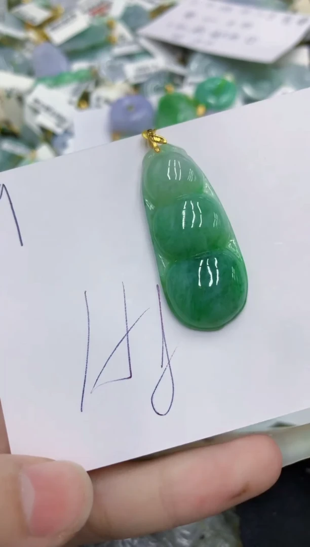 颈饰18K金镶嵌翡翠翡翠