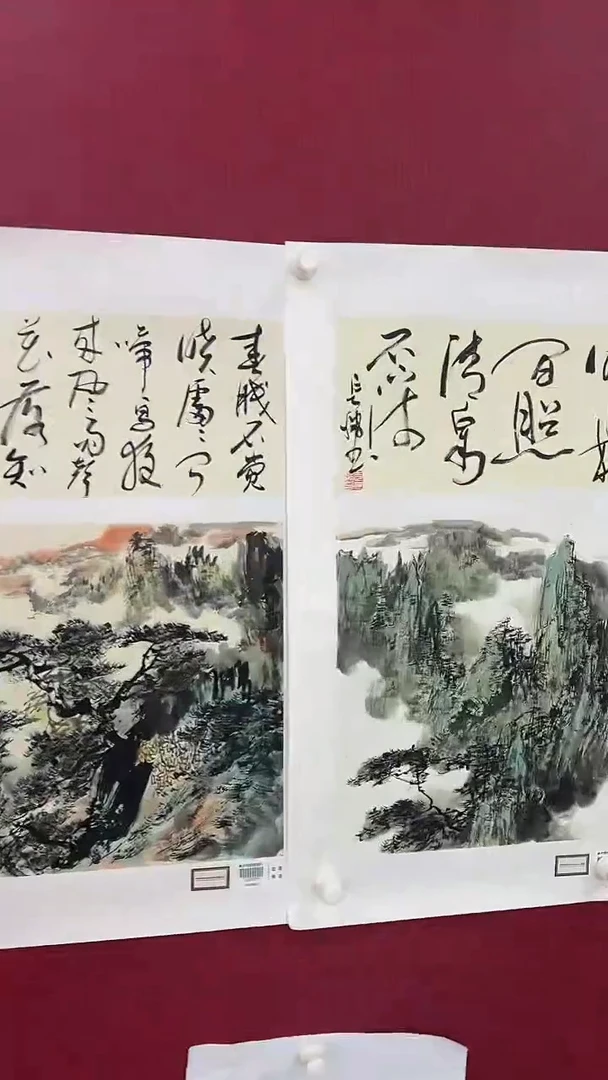 国画李长胜绘画1pc山水+书法（任意一张）
