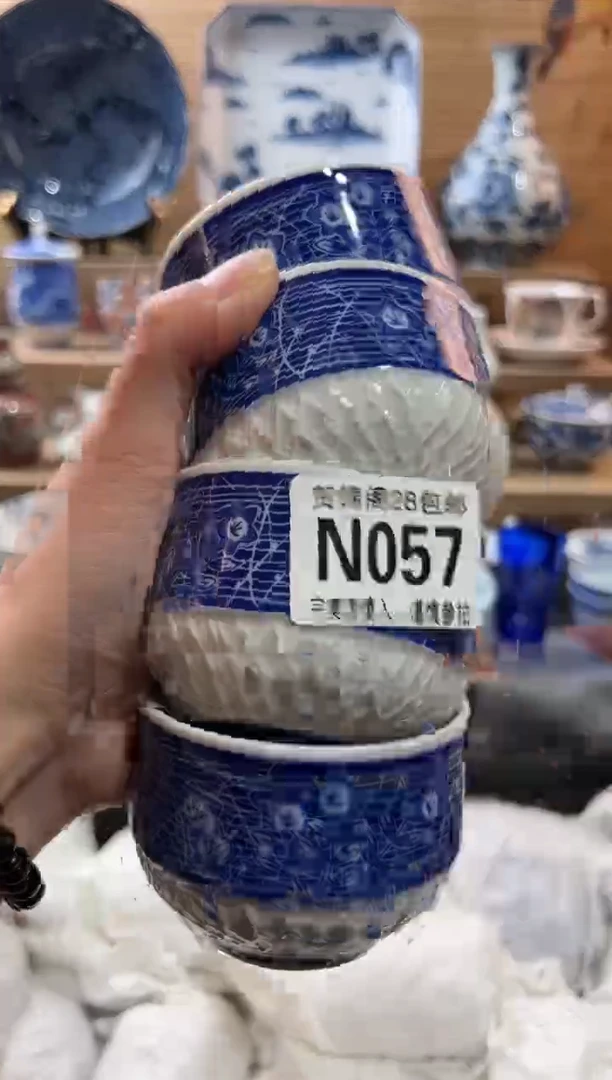 【闪购商品】瓷片当天满28米包邮N057