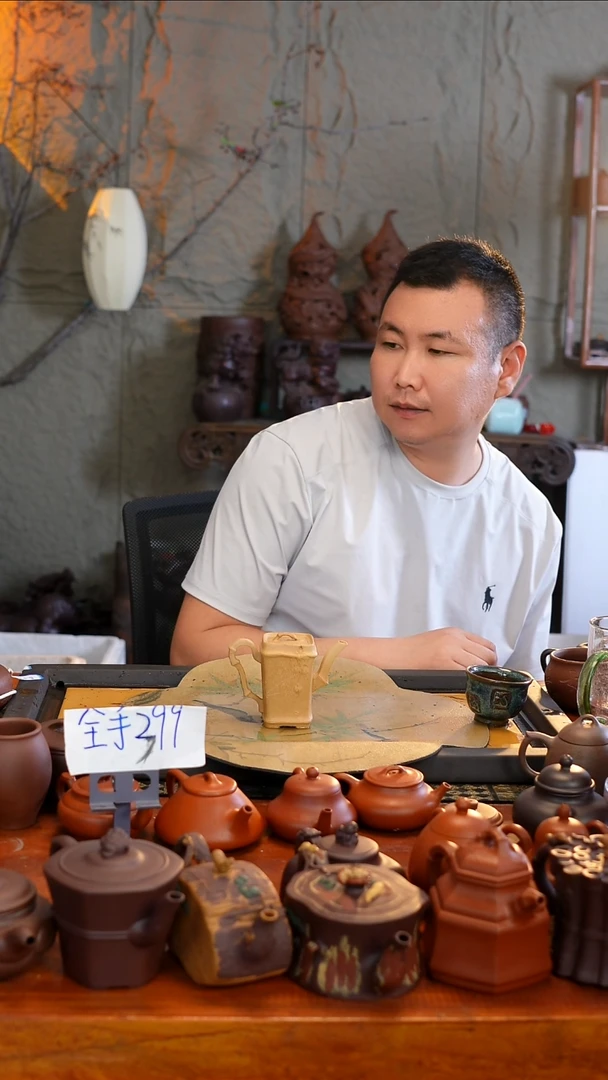 茶壶紫砂前**黄原矿手工制作