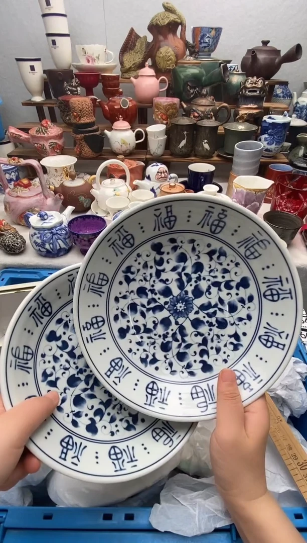 瓷片?**?满20包邮 满20包邮
