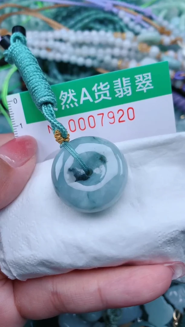 【闪购商品】翡翠颈饰未镶嵌.0007920