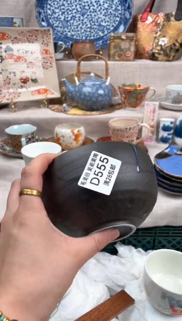 瓷片我****℡555D茶具默认微瑕下单