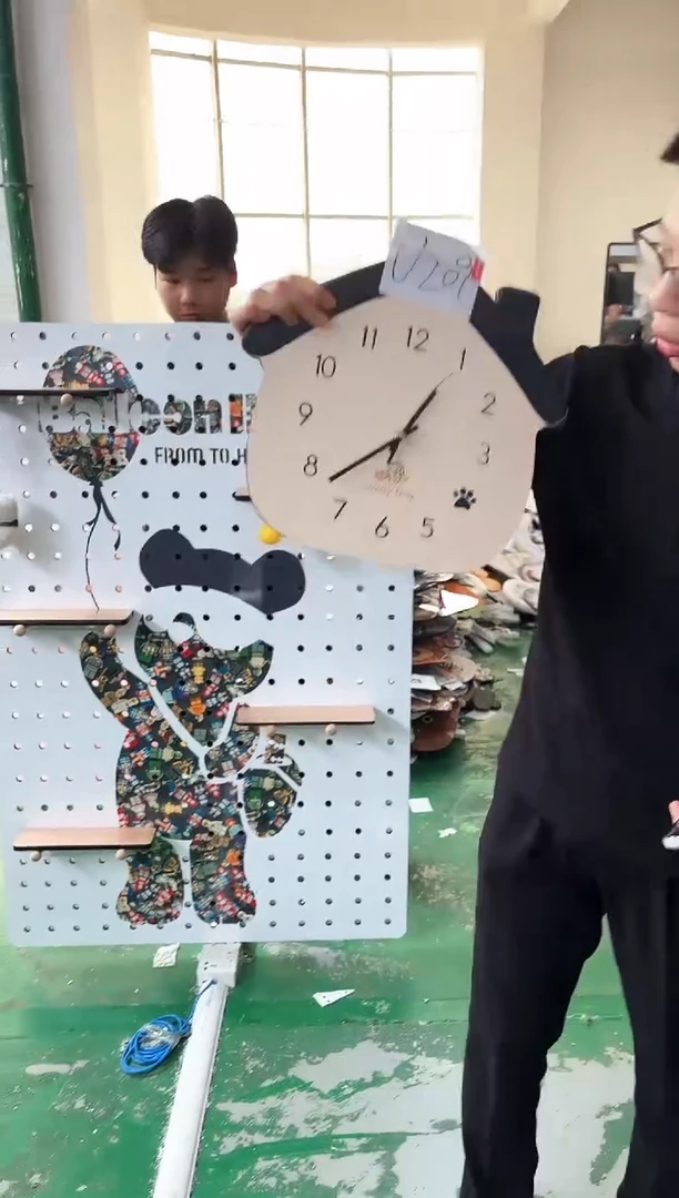 圆形孤品微瑕小河果果闪购U209