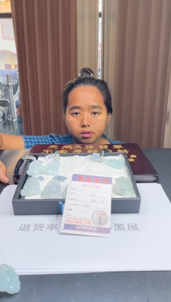 未镶嵌定制翡翠未抛光毛货多样性发其一拍一发一0520