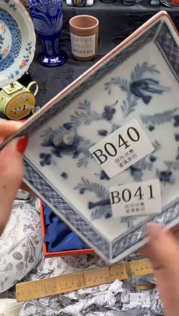 瓷片陈*       B041