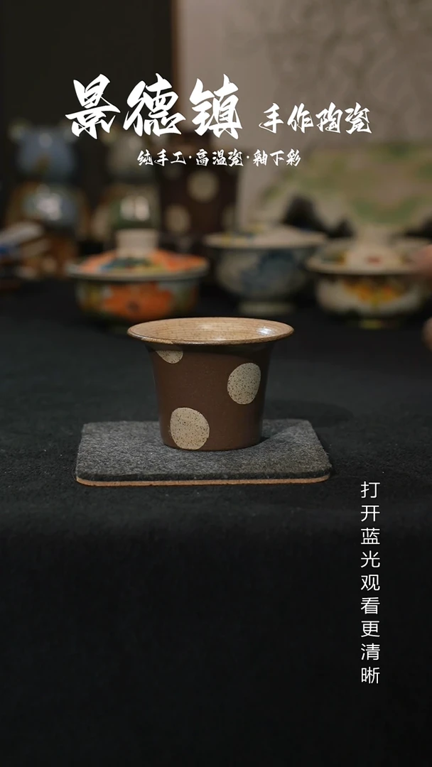 原创景德镇手工高温陶瓷406