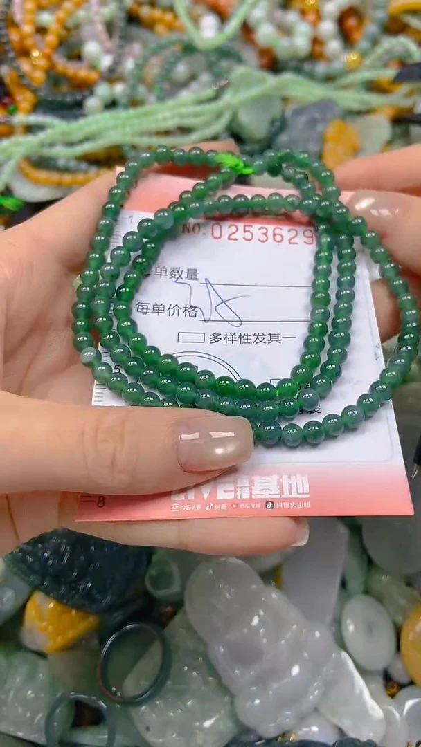 未镶嵌挂件翡翠闪购0253629