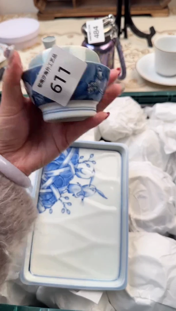 【闪购商品】瓷片A           611