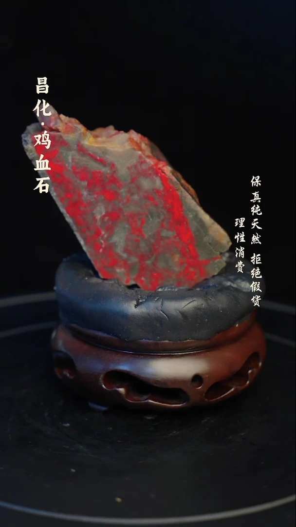 昌化石印石昌化石/青田石/一方纯天然印章石料