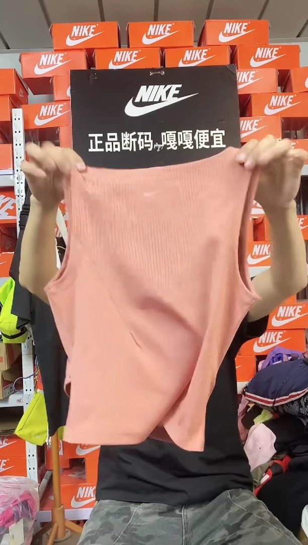 143编码 直播间过款 尺码160M