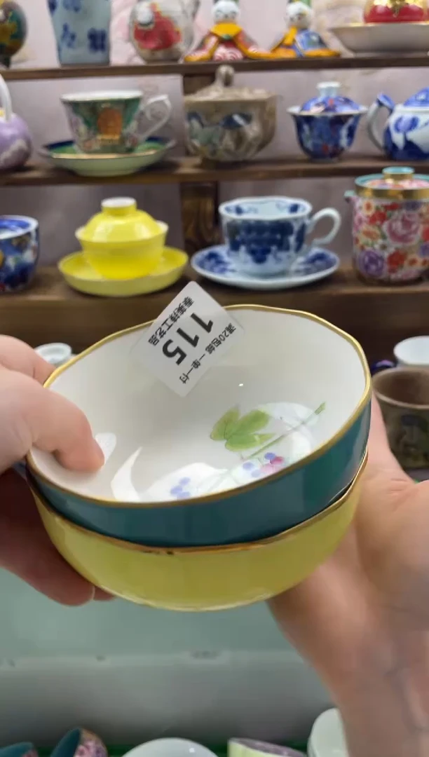 瓷片风*满20包邮一单一付