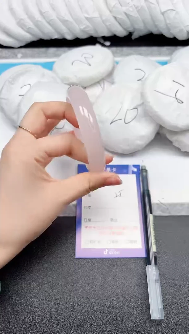 未镶嵌手镯石英质玉210-62