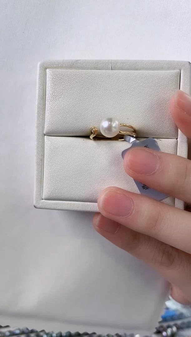 【闪购商品】海水珍珠戒指18K金镶嵌7.5-8Akoya海水珍珠戒指