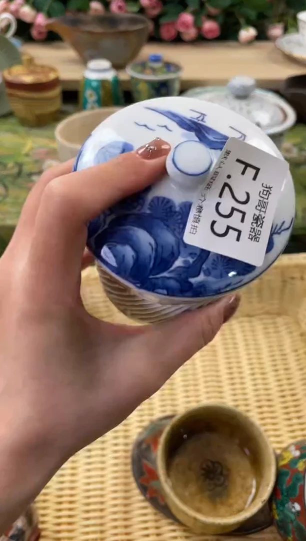 瓷片红*255闪购库存默认一件默认微瑕慎拍