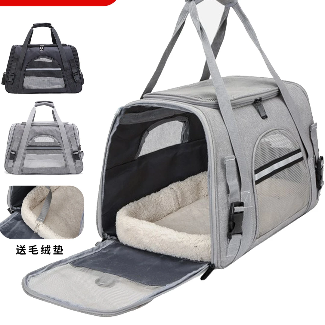 宠物外出携带包小型犬大容量便携透气手提宠物包车载太空舱猫包