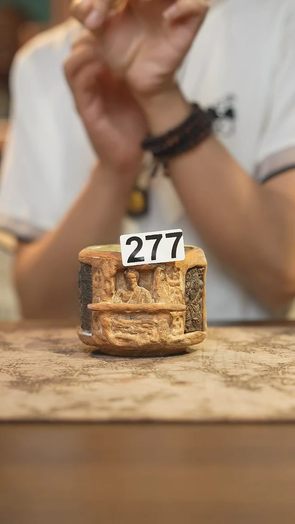 陶瓷茶器茶具主人杯277