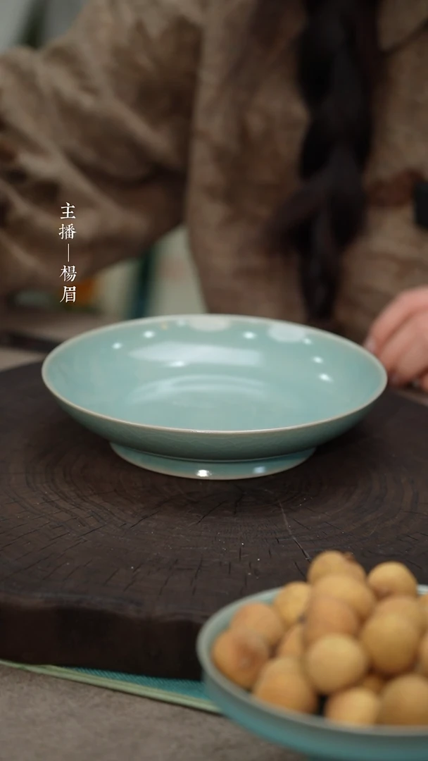 【闪购商品】卷足敞口盘（18cm不完美）——龙眉