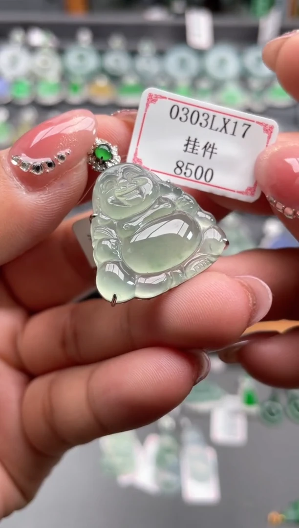 【闪购商品】翡翠挂件18K金镶嵌0303LX17