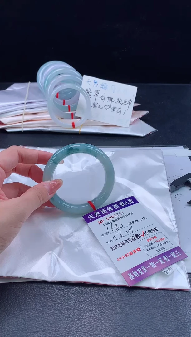 翡翠手镯未镶嵌11111111