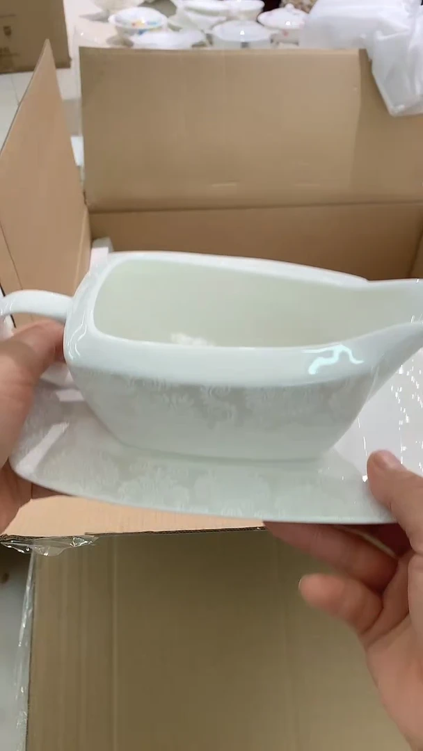 陶瓷隆达汁船1个