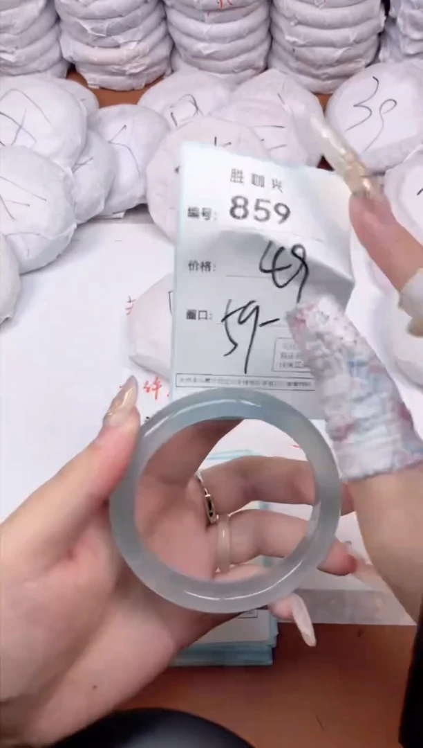 【闪购商品】玛瑙/玉髓手镯未镶嵌859