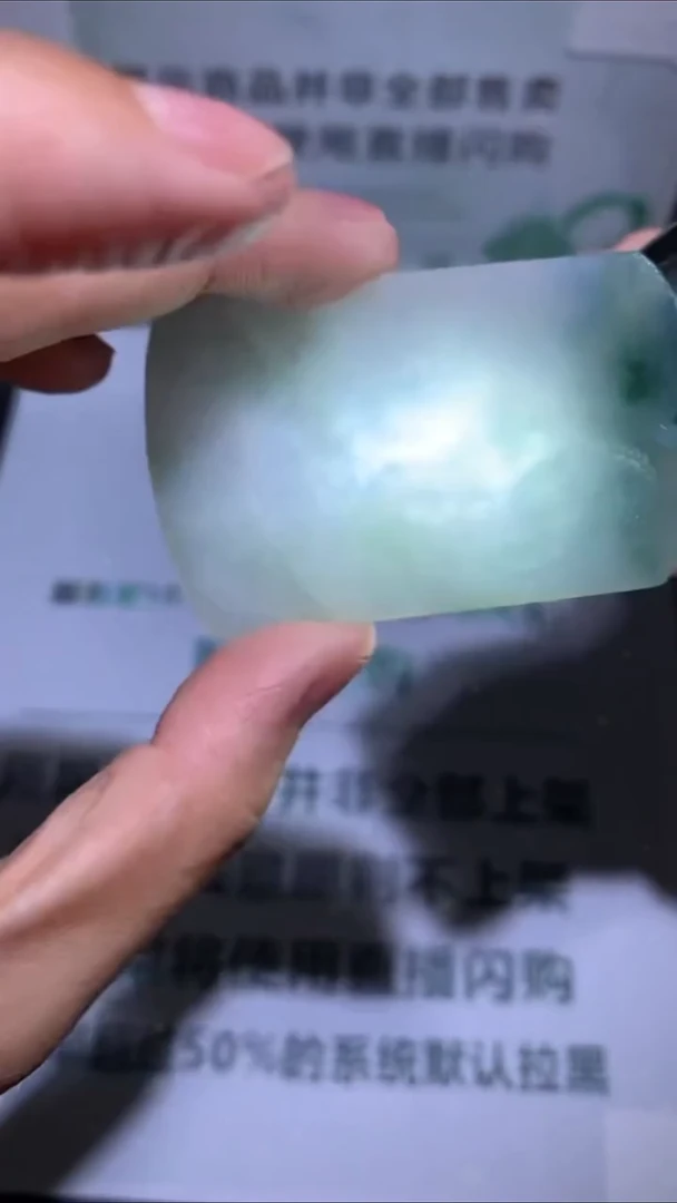 未镶嵌定制翡翠健****~-毛货-不退不换-