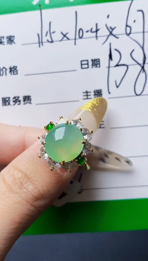 银S925镶嵌戒指翡翠2236